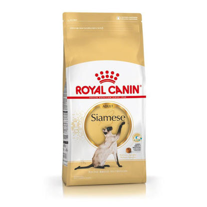 Imagen de ALIMENTO BALANCEADO GATOS SIAMESE  x 7,5 KG