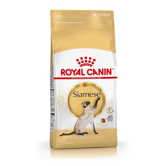 Imagen de ALIMENTO BALANCEADO GATOS SIAMESE  x 1,5 KG