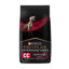 Imagen de ALIMENTO BALANCEAD0  PERRO PRO PLAN CC PERRO X 7,5 KG CARDIOLOGICO MEDICADO
